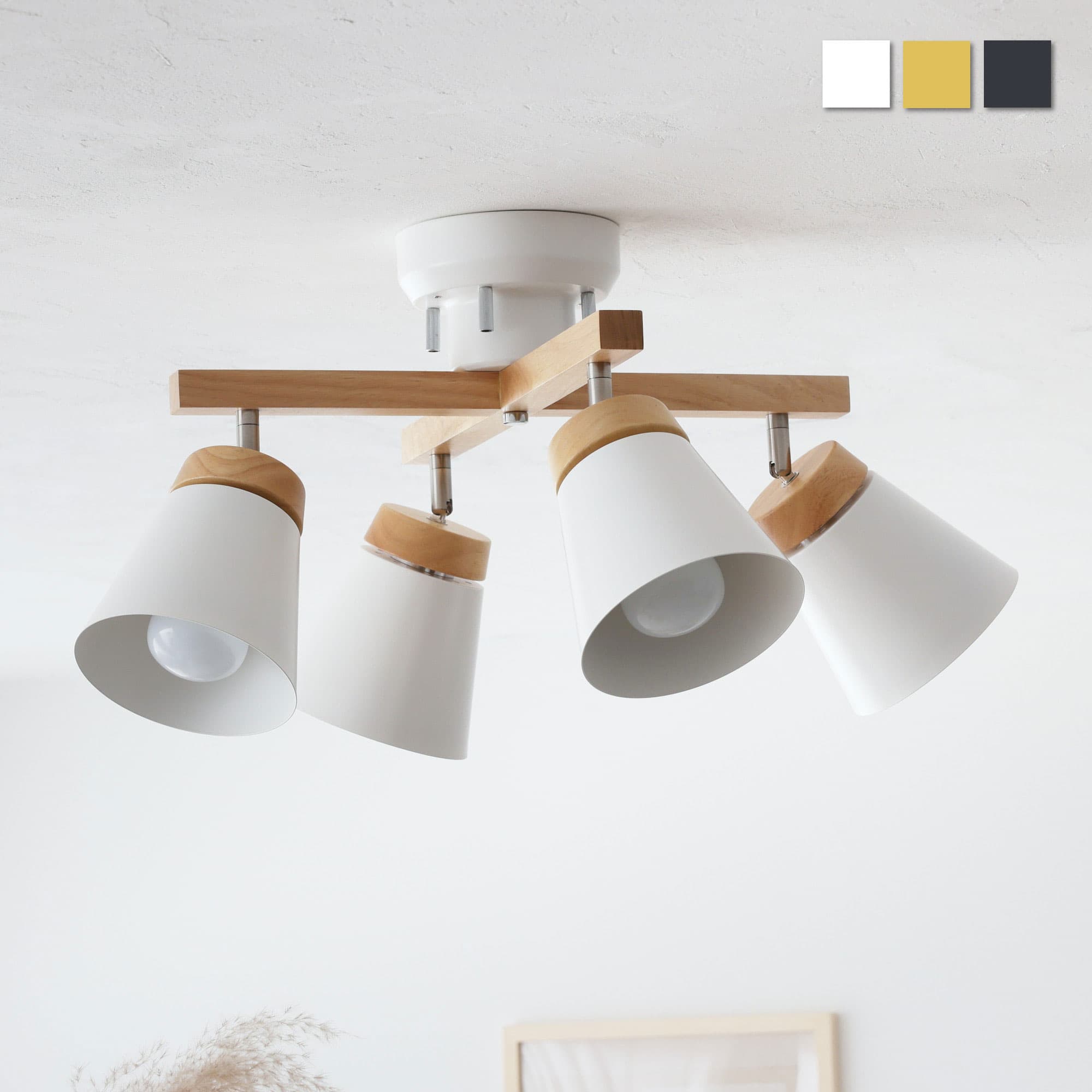 あす着] シーリングライト 天然木 ライト 間接照明 北欧 モダン