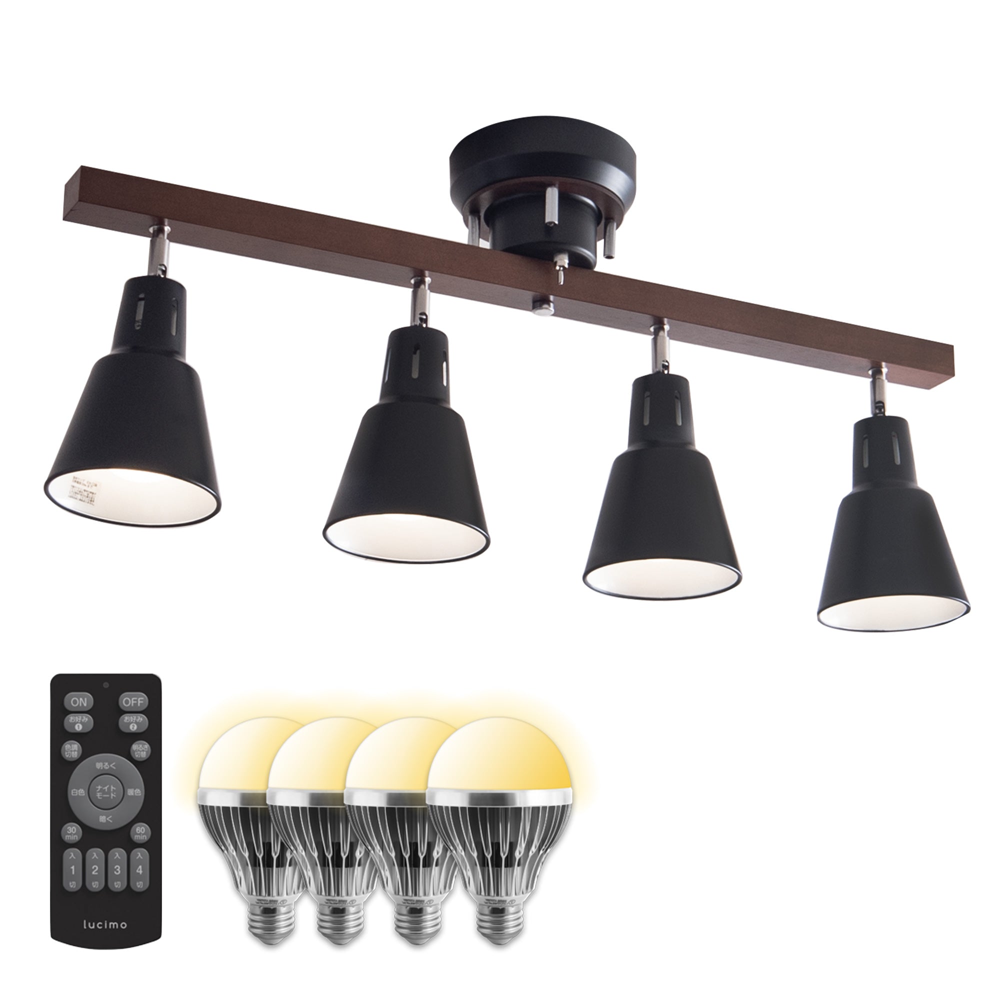 unico 照明 ACTUS トラックファニチャー 無印良品 シーリングライト