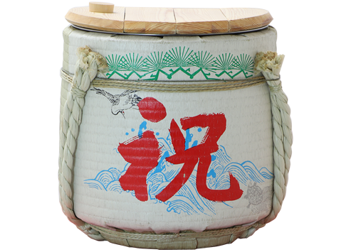 酒樽2斗鏡開き用（祝） - 食器レンタル・パーティー用品レンタルは