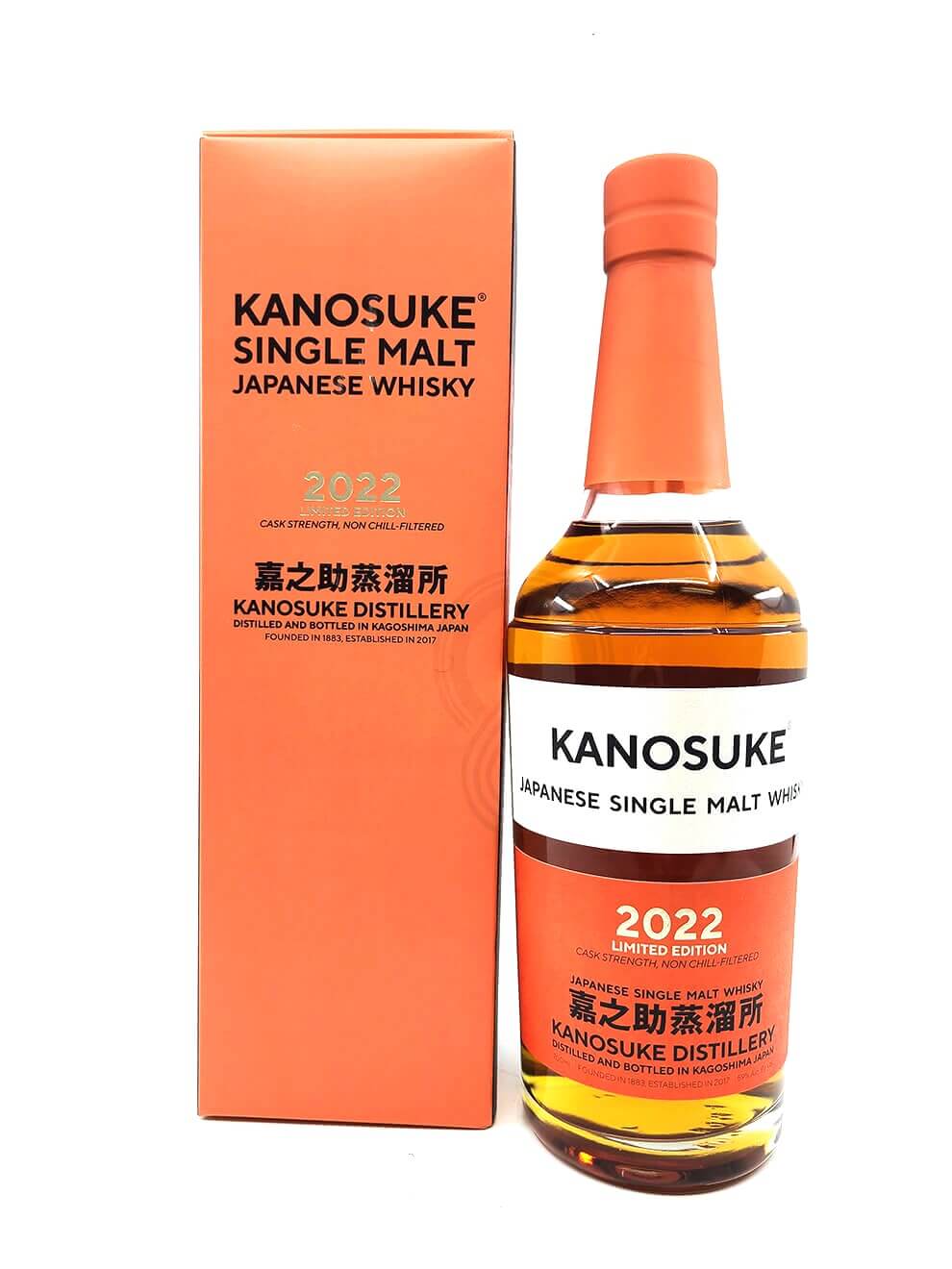 Kanosuke Japanese Single Malt 2022 Limited Edition | First Fill
