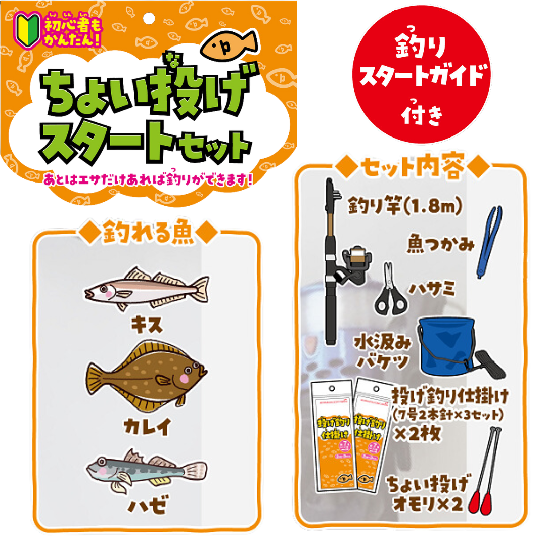 おおぎのひもみち様 リクエスト 2点 まとめ商品 ruki様 リクエスト 2点