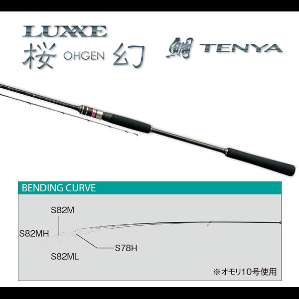 MTG 山 サマー PSA8 【公式通販】