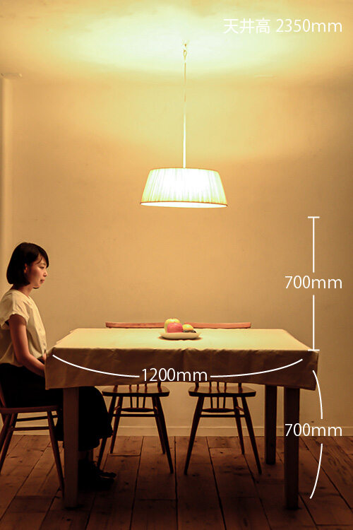 tarte L｜ペンダント照明｜商品詳細ページ｜照明・インテリア 販売 flame