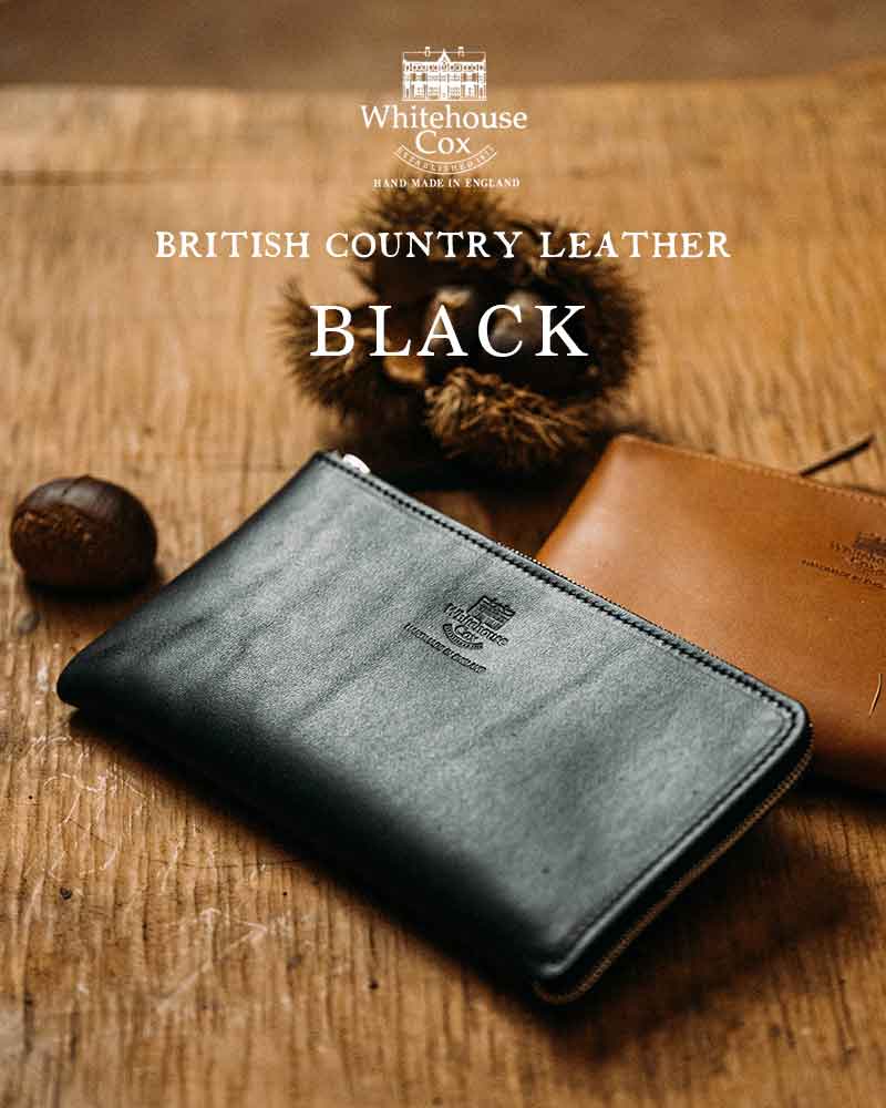 BRITISH COUNTRY LEATHER 