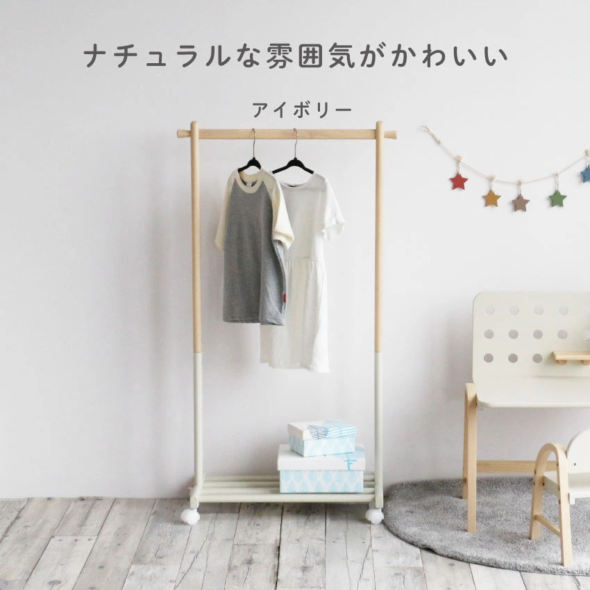 シルバニアファミリー 洋服 バッグ ハンガー ハンガーラック DIY