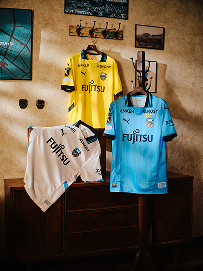 2025ユニフォーム、好評発売中!! | フロンターレ日記 | KAWASAKI FRONTALE