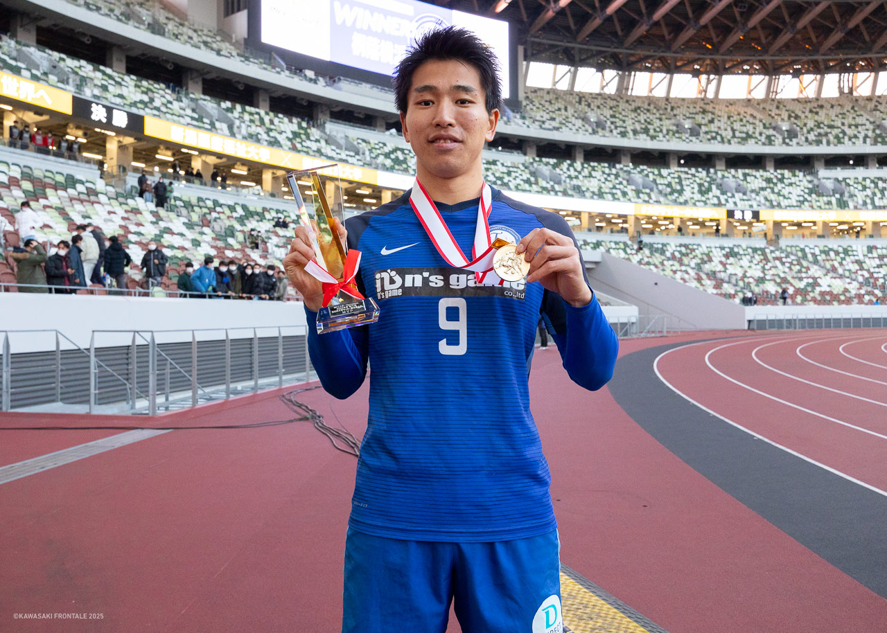 川崎フロンターレ 2025 山田新 川崎フロンターレ 2025 山田新 FW20