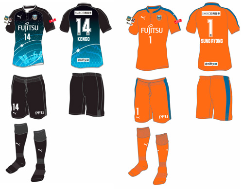 宇宙服ユニフォーム」着用と販売のお知らせ | KAWASAKI FRONTALE