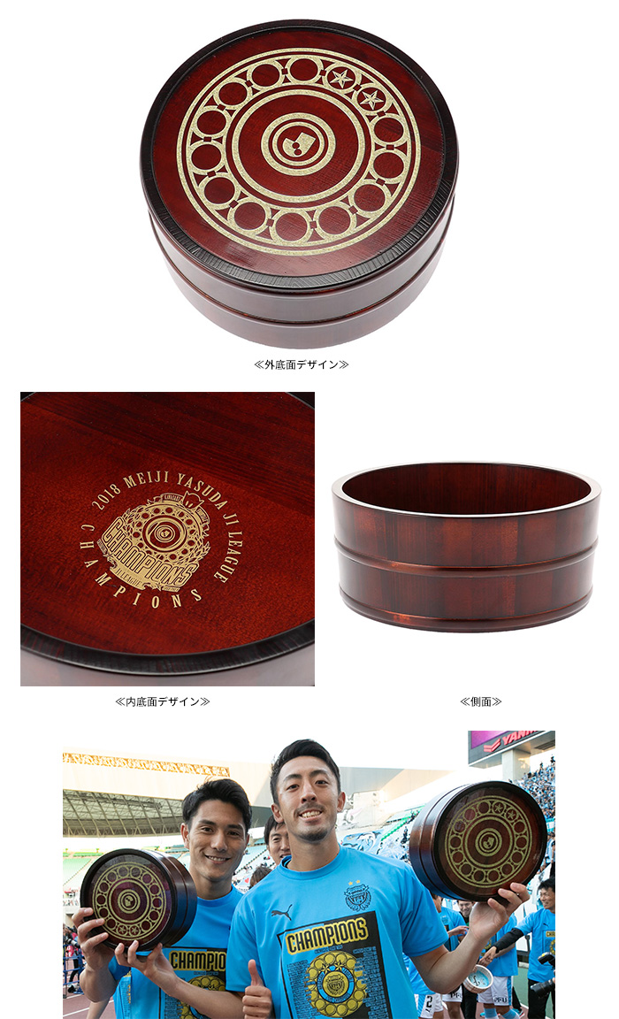 レア ワンピース ONEPIECE Jリーグ 缶バッジ ゾロ 川崎フロンターレ 7