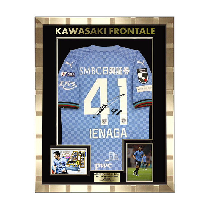 レア】家長昭博 サイン入りフォト おまけつき レア】家長昭博サイン