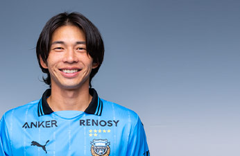 柏レイソル 2025ユニフォーム 瀬川祐介 20番 レプリカ 柏レイソル 2025