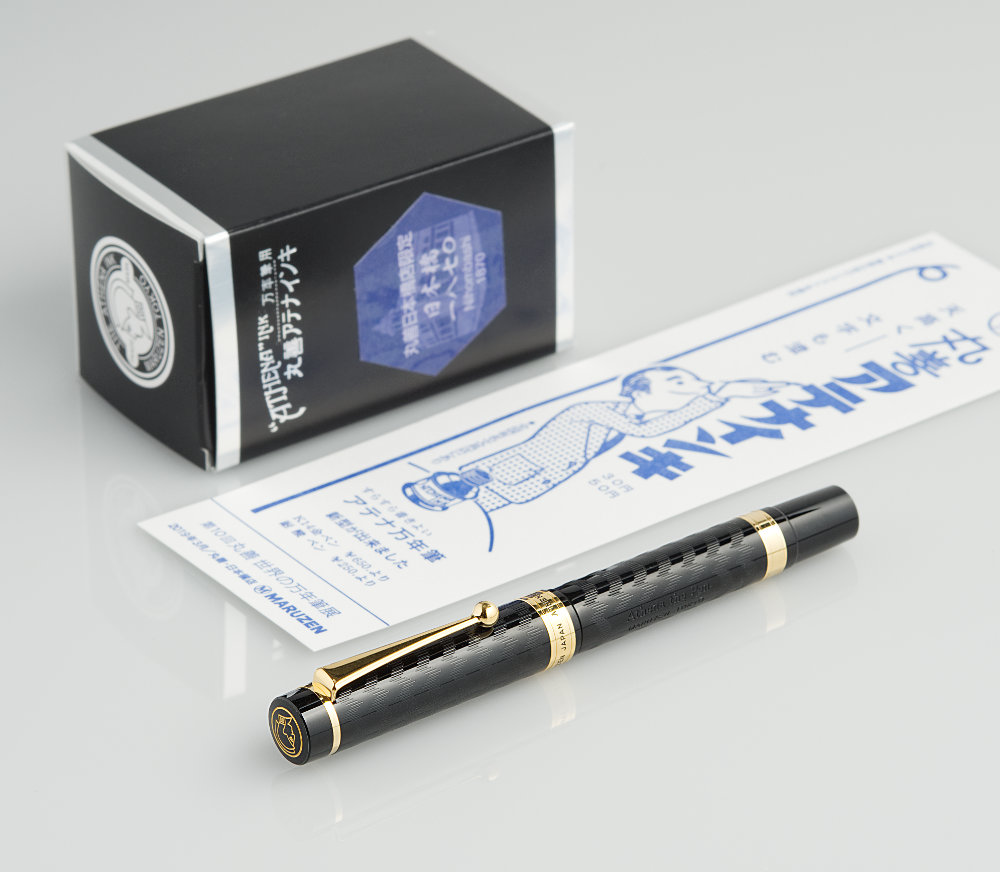 Maruzen's 150th anniversary Athena pen | fudefan