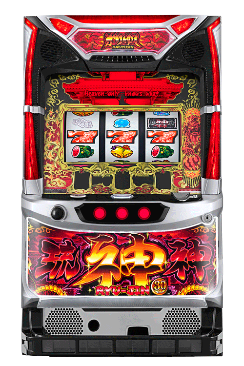 P機 取扱説明書 色々 株式会社藤商事 株式会社JFJ 株式会社オレンジ 藤