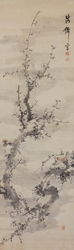 掛け軸 小田海僊 作 桜花小禽図 絹本 名品複製 逸翁美術館 茶道具