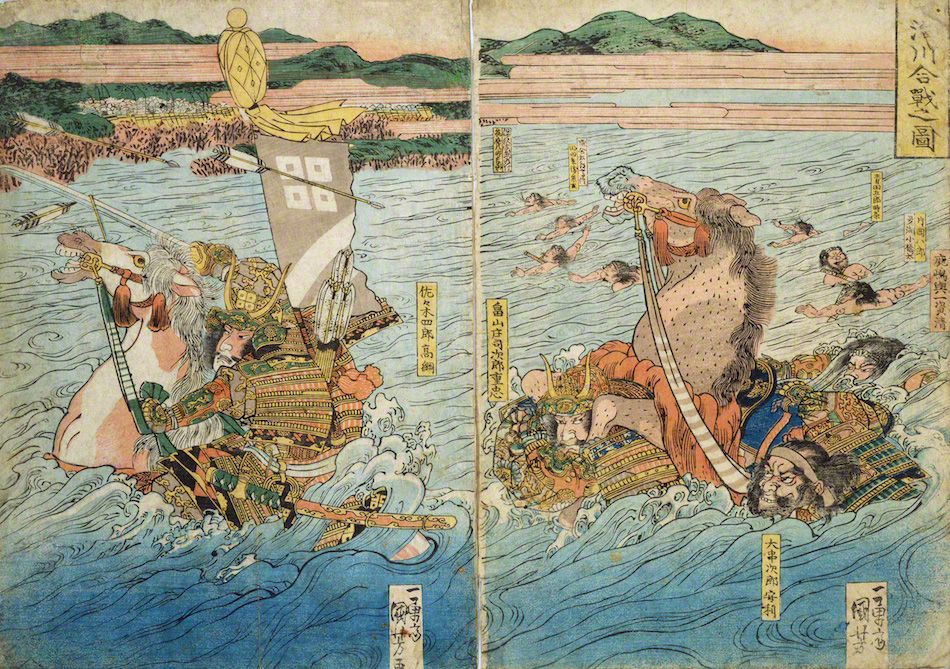宇治川合戦之図 | 歌川国芳 | 収蔵品詳細 | 作品を知る | 東京富士