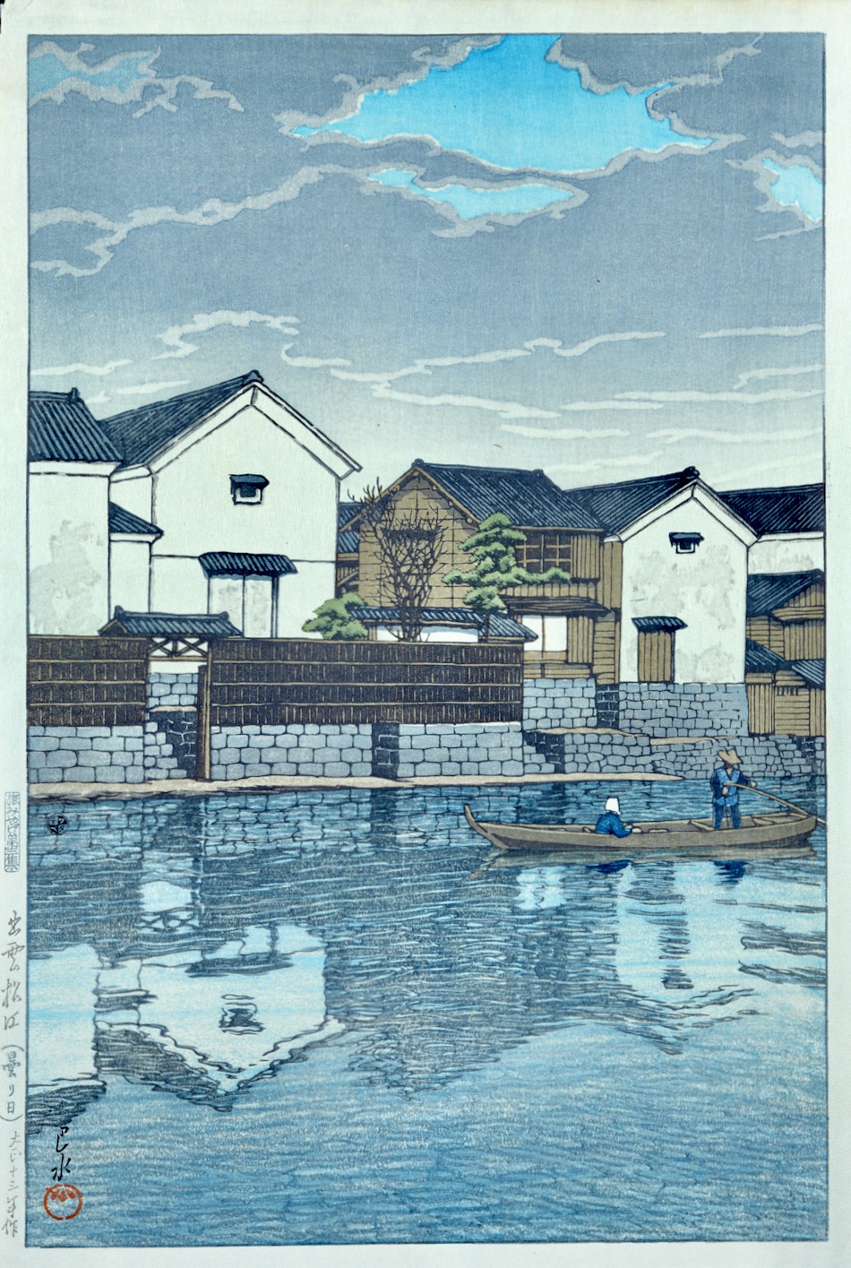 てぃんくる 水澄む明 はるかぜせつな アールビバン 版画 25部限定