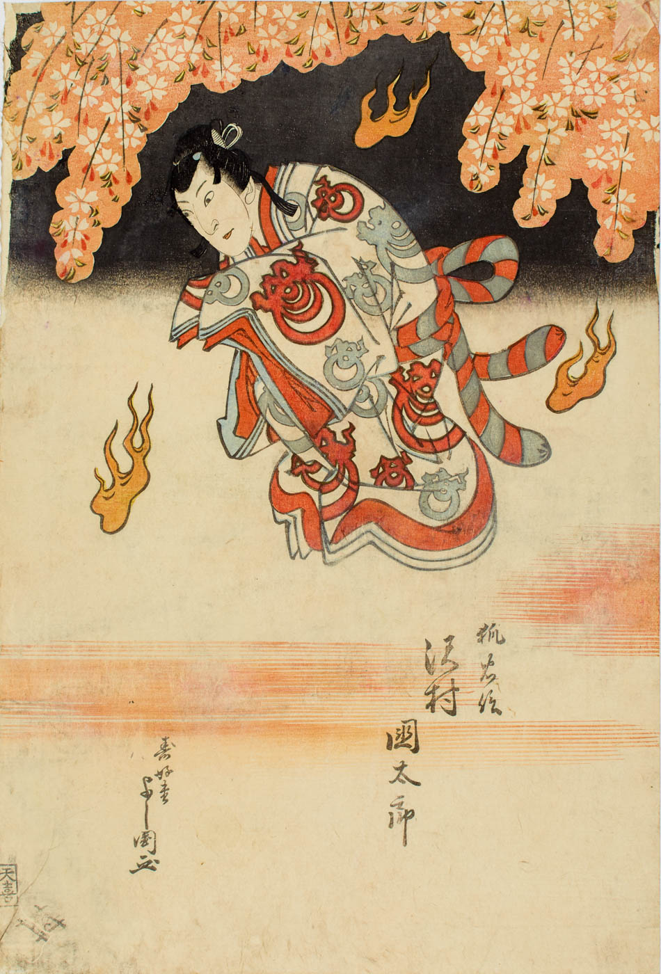 ジ*ン様 岡田楊斎【真作】墨梅図 画賛 江戸時代後期 加賀藩士 中国