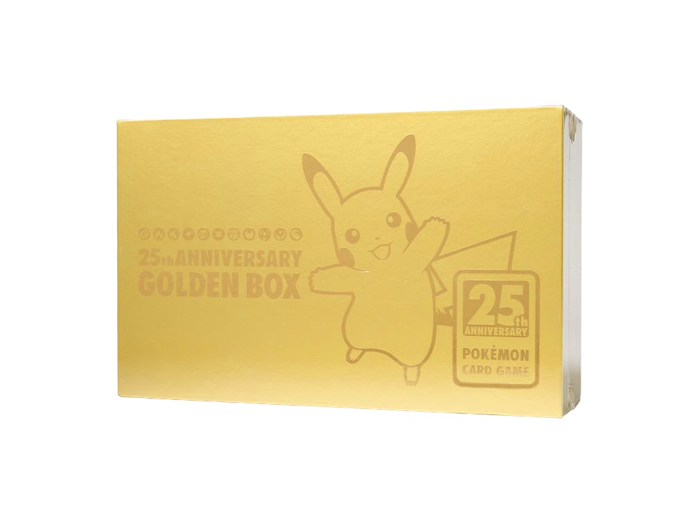 新品・ダンボール未開封】ポケモンカード25thアニバーサリーゴールデン