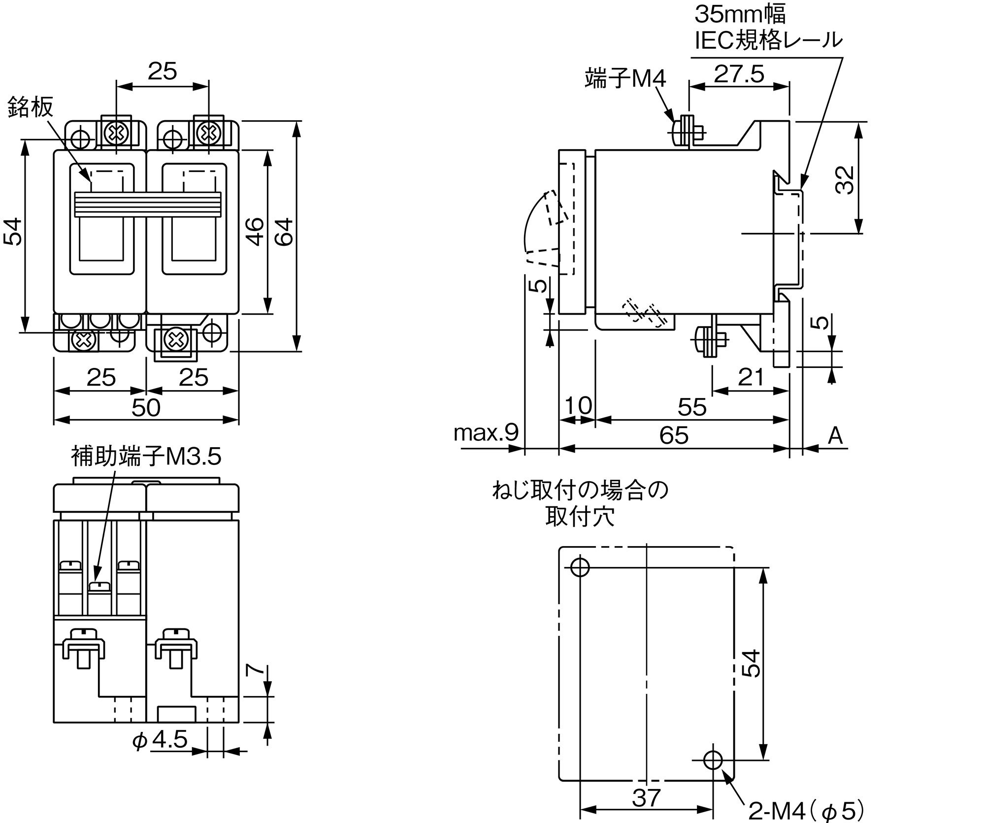 CP-Dシリーズ｜サーキットプロテクタ｜生産終了品｜製品情報｜富士電機