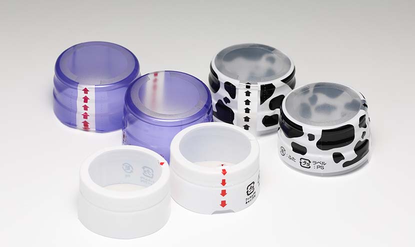 Scherzo3牛乳紙キャップ Scherzo3牛乳紙キャップ 【公式通販】