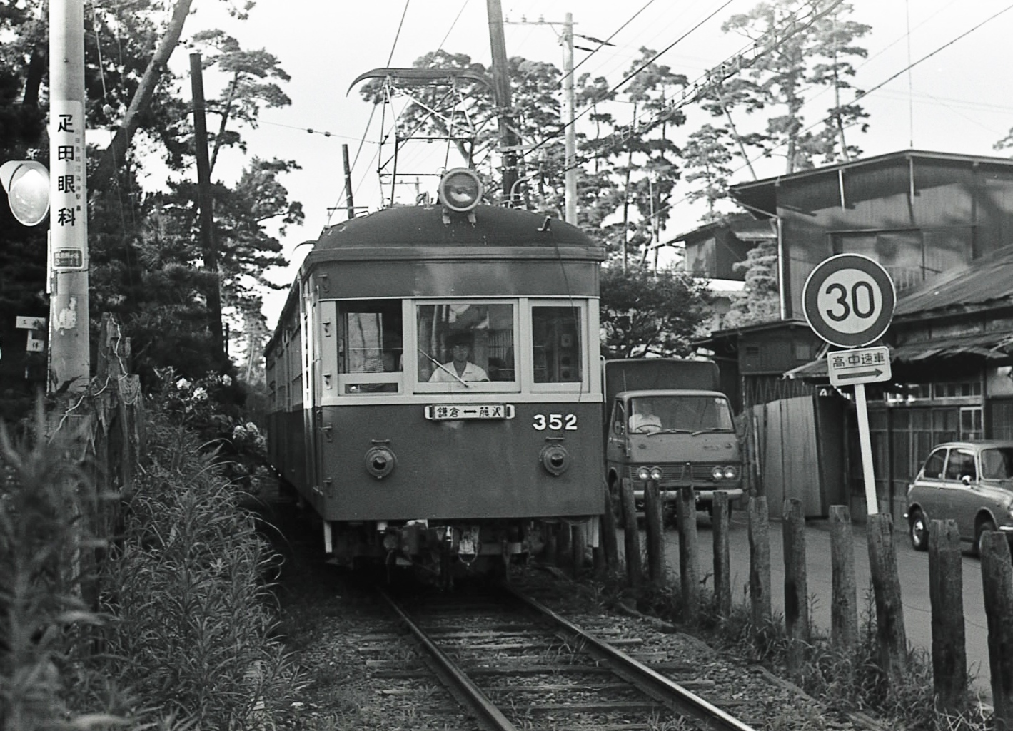 新企画『江ノ電よもやま話し』がスタート | 藤沢駅が起点の江ノ電