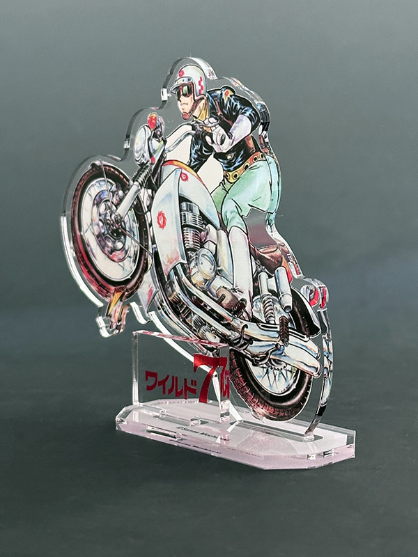 激レアワイルド7グッズ 【公式通販】