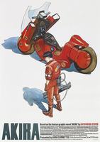 大友克洋POSTERS【初版】 POSTERS -OTOMO KATSUHIRO × GRAPHIC DESIGN
