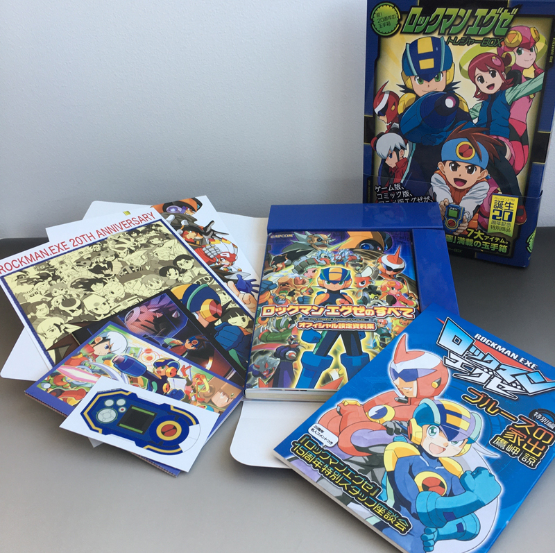 ロックマンエクゼ トレーディングカードセット ロックマンエクゼ