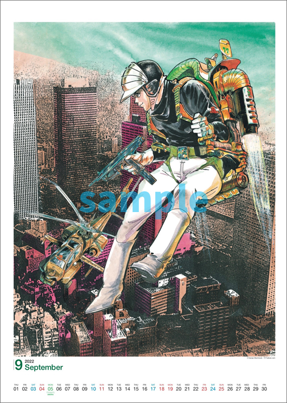 激レアワイルド7グッズ 【公式通販】