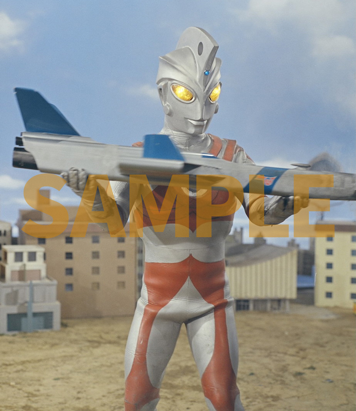 ウルトラマンA TAC超兵器写真集（円谷プロダクション 監修）』 販売