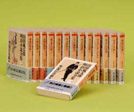 山田風太郎明治小説全集 全14巻セット（山田 風太郎）』 販売ページ