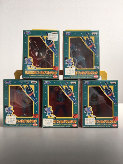 古書 ］横山光輝ロボ フィギュアコレクション 全5種』 販売ページ