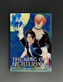 古書】山本ルンルンの「マシュマロ通信」番外編：『The Marshmallow