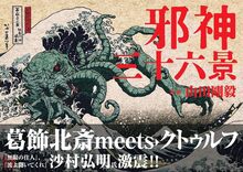 原典完訳 アヴェスタ ゾロアスター教の聖典（野田恵剛 訳）』 販売