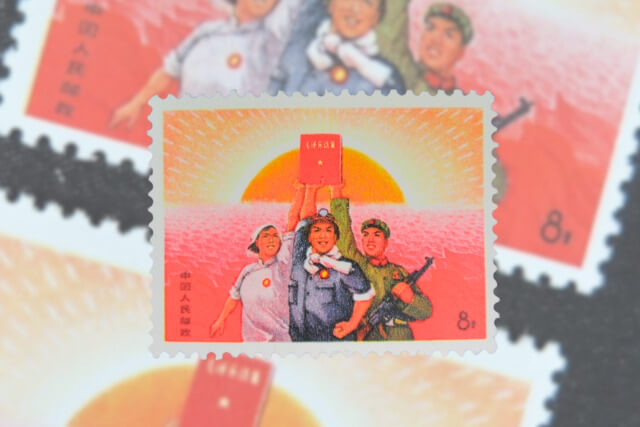 中国切手「毛沢東思想を讃える」の全貌｜文革期のプロパガンダ切手を