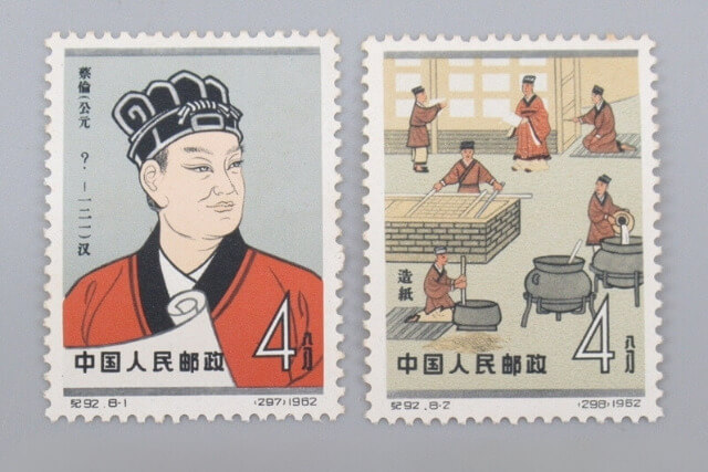 4363 外国切手 ガイアナ 1993年 恐竜 先史時代の爬虫類 12面入シート4363