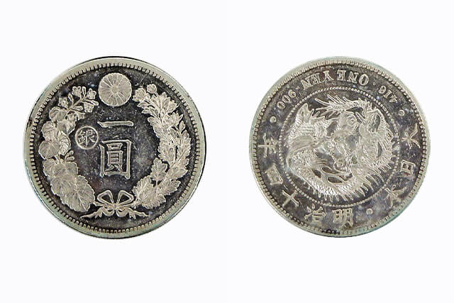 一圓銀貨 特年 明治41年 貴重希少 本物 1円銀貨 1908 日本 明治41年 1