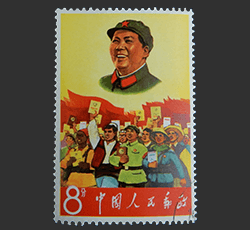 アンティーク】中国切手 毛主席の長寿をたたえる 8種完 Yahoo