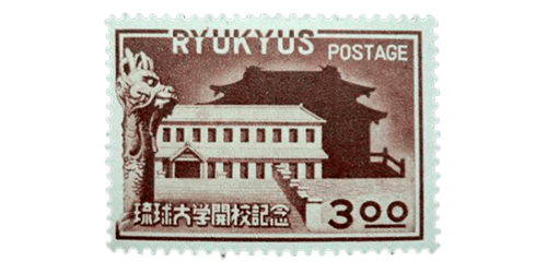 沖縄切手買取なら買取実績が豊富な【福ちゃん】へ