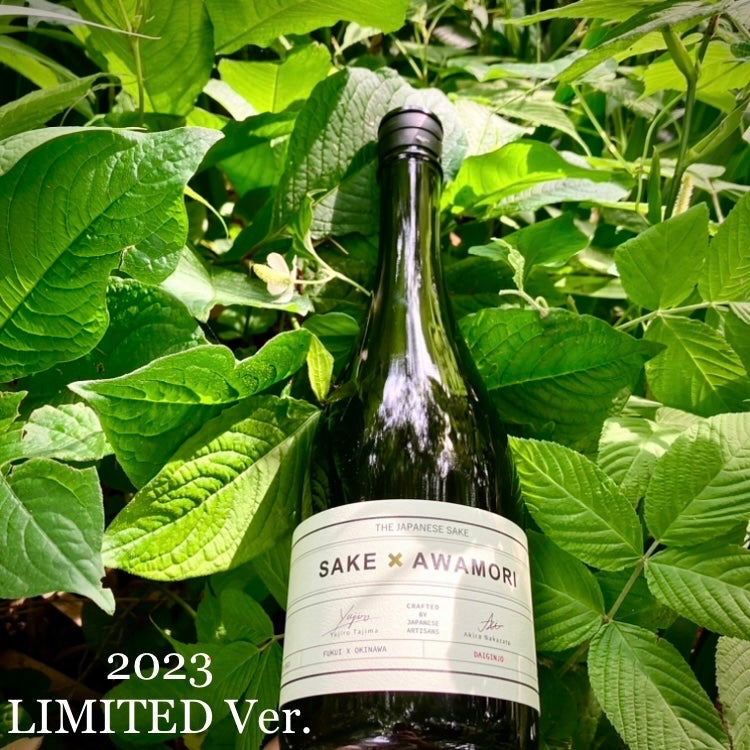 希少価値プレミア2025新酒安田1.8L2本セット 2025新酒】プレミアム焼酎