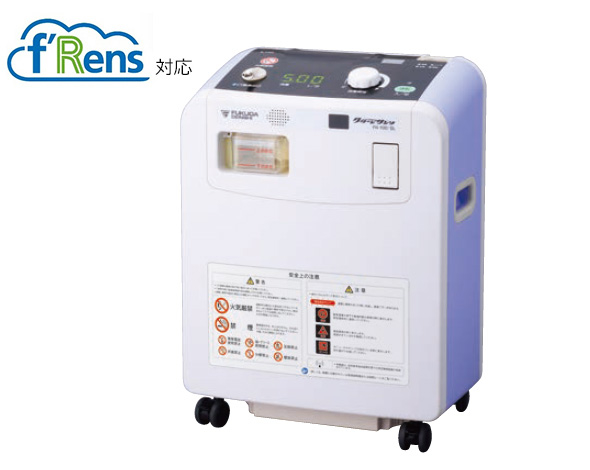 酸素濃縮装置 クリーンサンソ FH-100/5L | フクダ電子