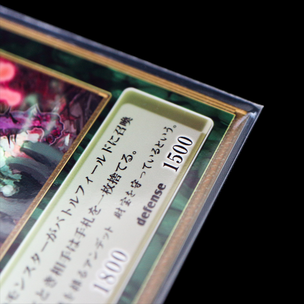 OPP袋テープなし カードスリーブ ミニサイズ作業用 標準#30【ワーク