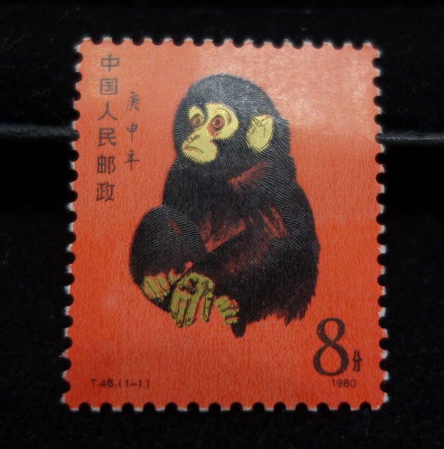 中国切手の買取・売却なら高価買取、無料査定の買取専門 福助さん。