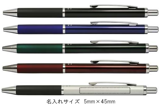 ゼブラフォルティア300 ノック式ボールペン 0.7mm は販促品・記念品