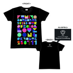 FUMIYA FUJII CONCERT TOUR 2023 | 藤井フミヤ オフィシャルサイト