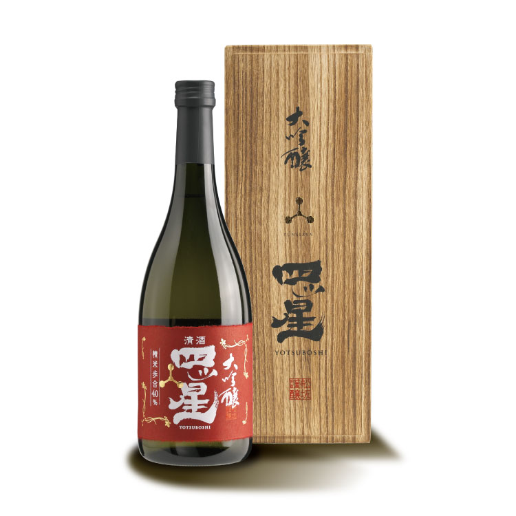 大吟醸四ッ星 宙-そら- ｜ 舩坂酒造店【公式サイト】｜岐阜県・飛騨