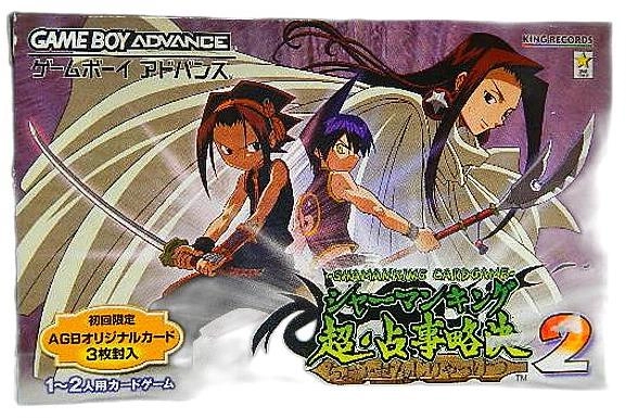 シャーマンキングカードゲーム 超·占事略決O·S ブースター1 12BOX