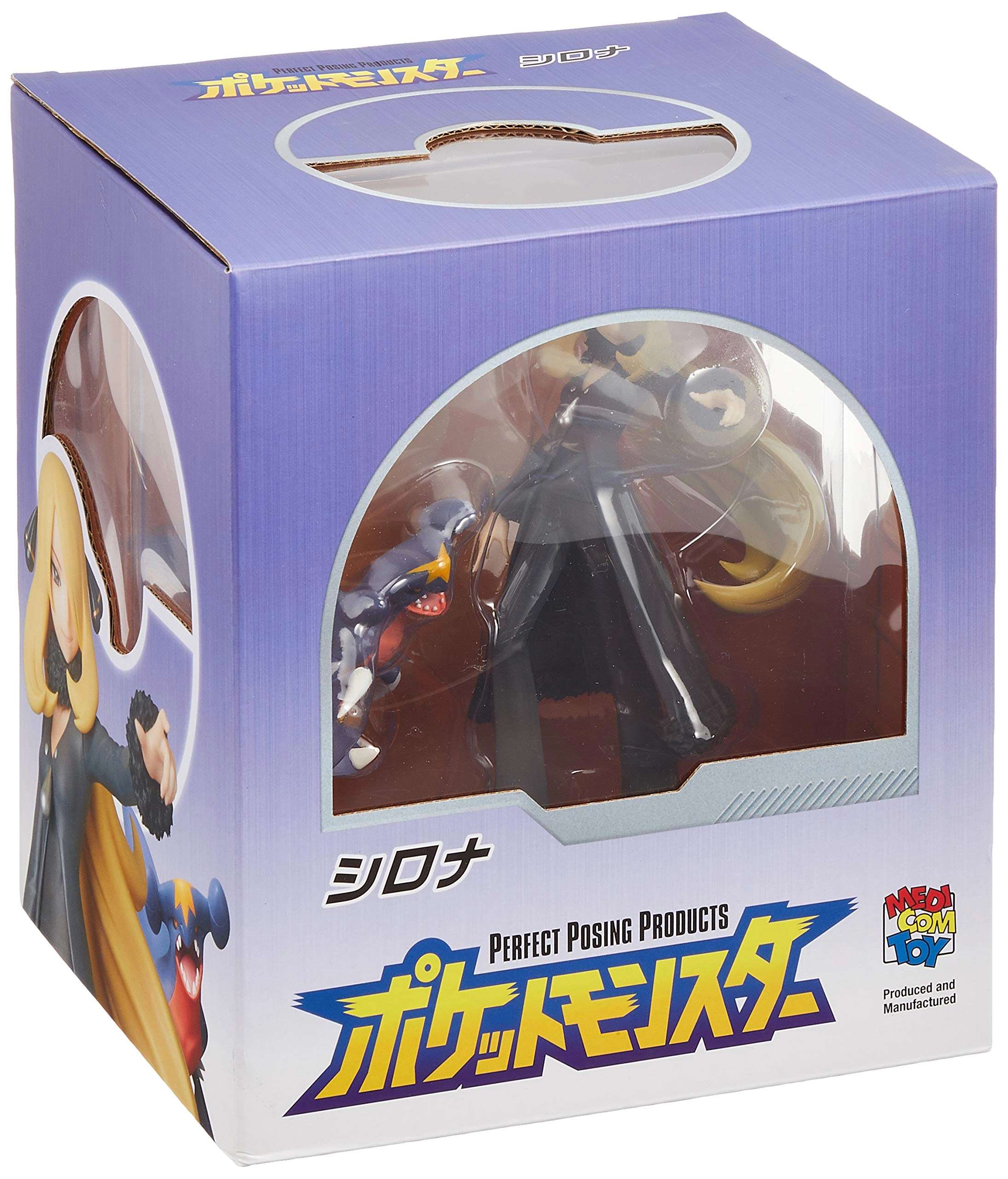 ふるいちオンライン - ホビー/ポケットモンスター/PPP