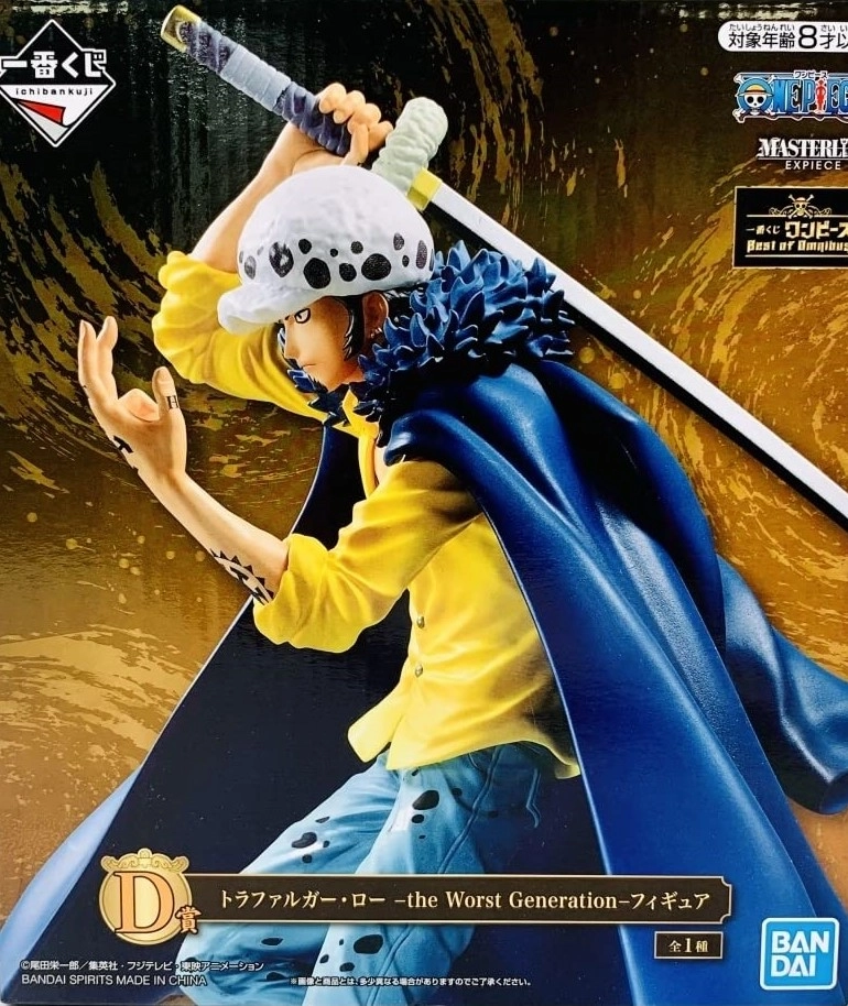 未開封】ONE PIECE BASE SHOP くじ ロー 中古】【未開封