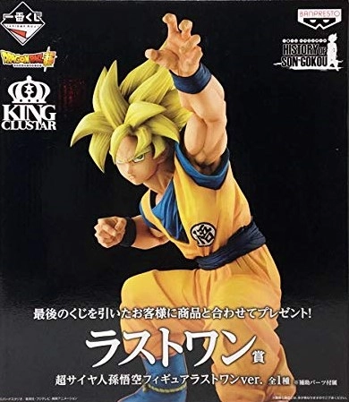 一番くじドラゴンボールhistory of son gokouラストワン Amazon.co.jp